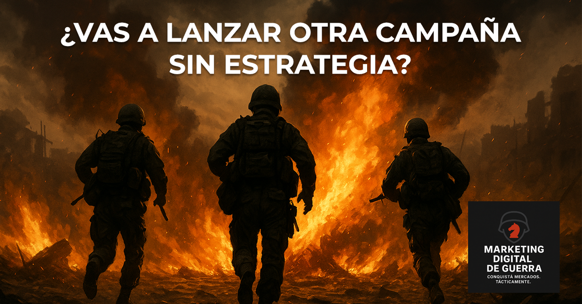 ¿Cuánto cuesta no tener estrategia?